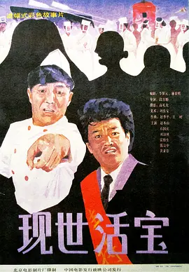 国产91青青成人a在线