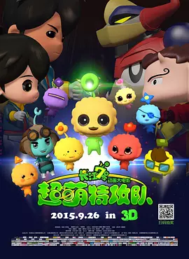 大香成人