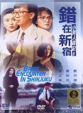 午夜电影网国产中文亚洲