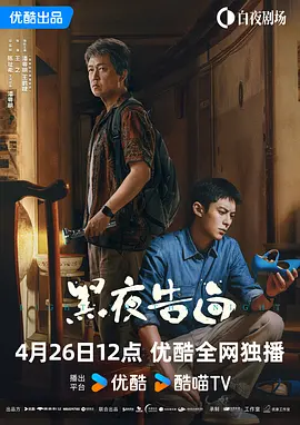 欧美18视频
