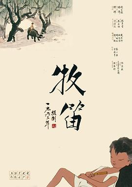 久草在在线视频