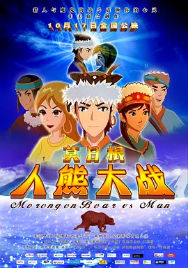 天天搞天天干天天色