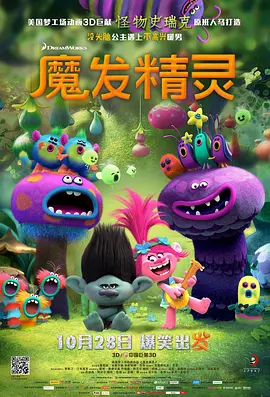 九色蝌蚪视频在线观看