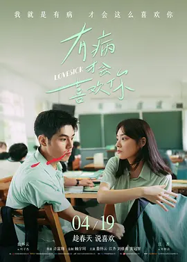 免费成人av在线看