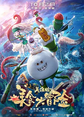 麻豆床传媒