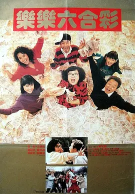 奇米婷婷