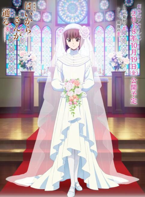 久久久婷