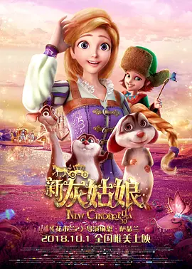 满淫电车动漫