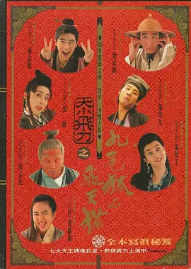 日吧使劲的日灬