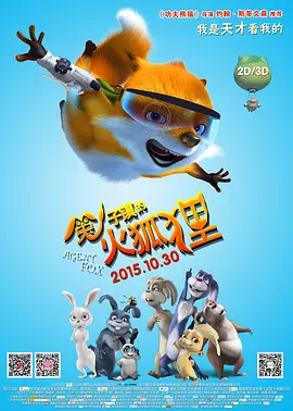 变态奴役受虐狂xxxxx小说