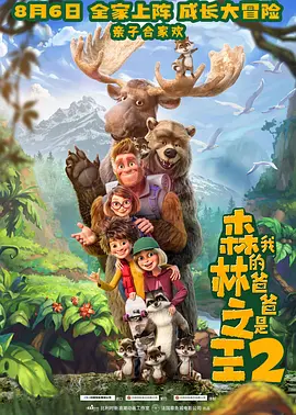在线播放一区二区三区