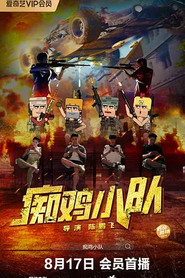国产69久久久欧美一级