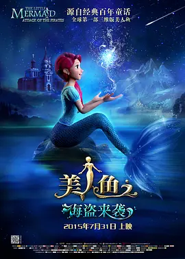 成人性色生活影片