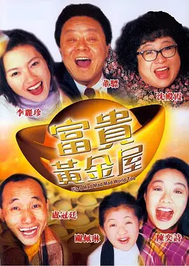 男男成人高潮片免费网站