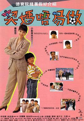 午夜精品久久久久久久99热