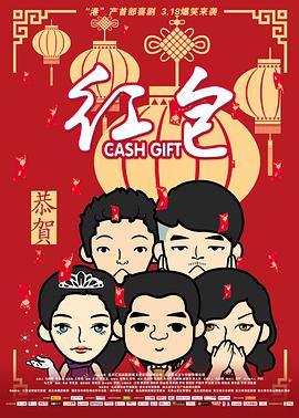 色婷婷国产精品久久包臀