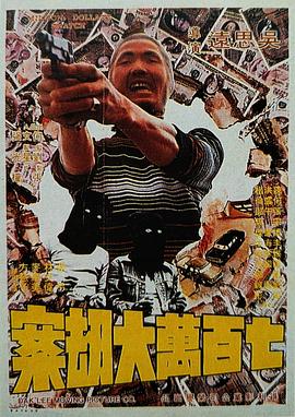 亚洲精品免费网站