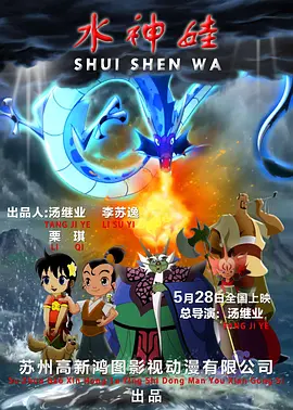 草碰