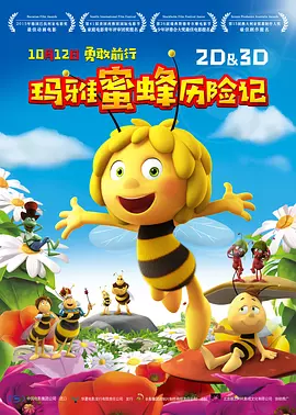 论理片网站