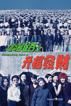 国产wwwzzz免费视频