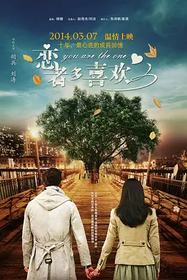久久精品国