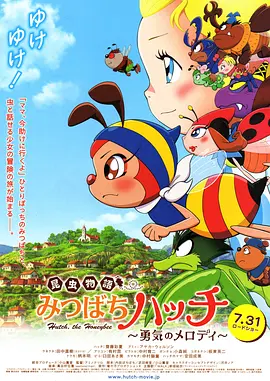 日韩精品一区在线观看