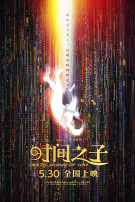 欧美a在线观看