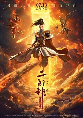 国产乱人伦精品一区二区