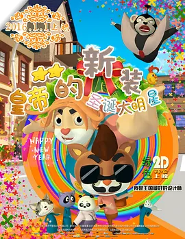 国产成人亚洲精品影院