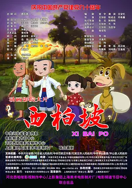 婷婷色香五月综合缴缴情