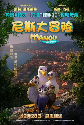 免费福利在线