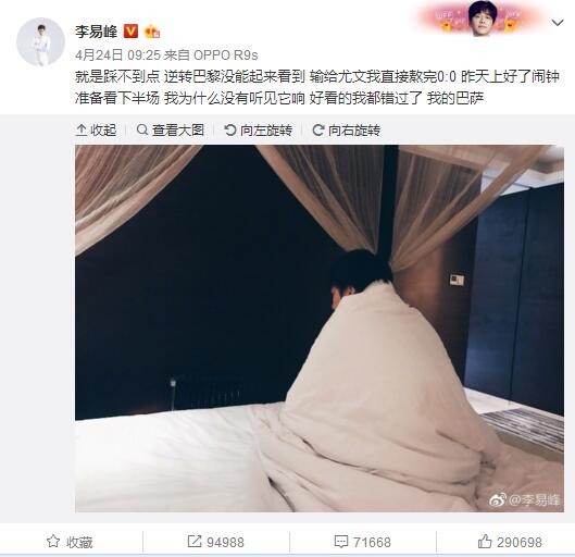 午夜理电影dy8888