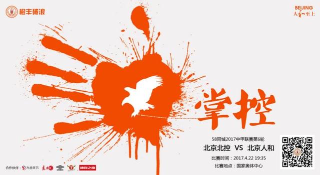 女明星视频黄又免费
