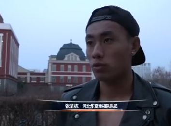 日本高清www