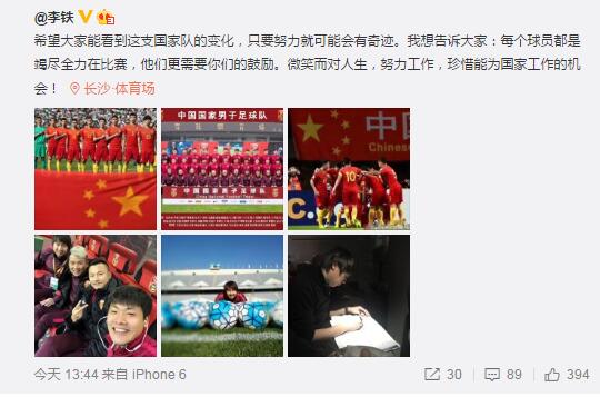 国产在线精品人成导航