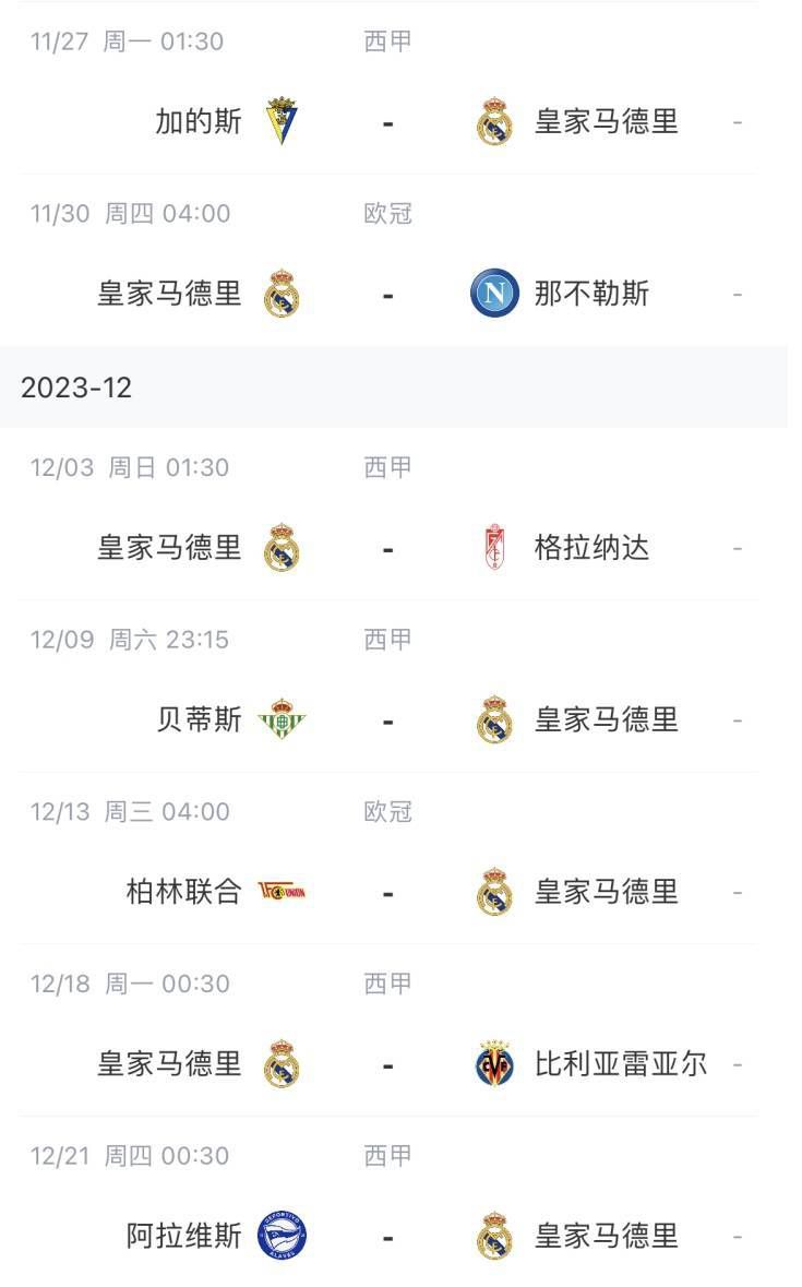 爆操软件