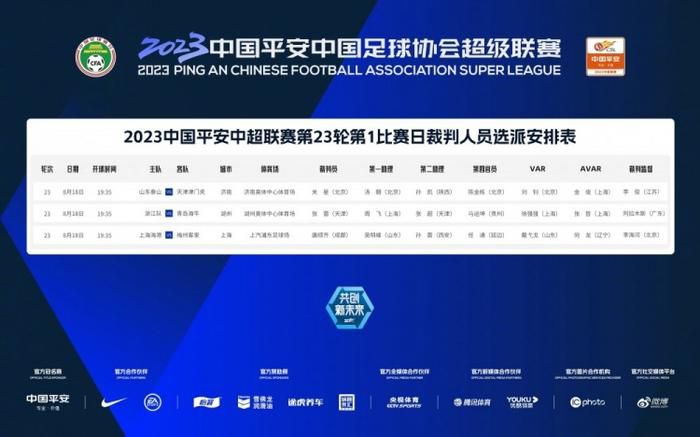 潘金莲三级做爰