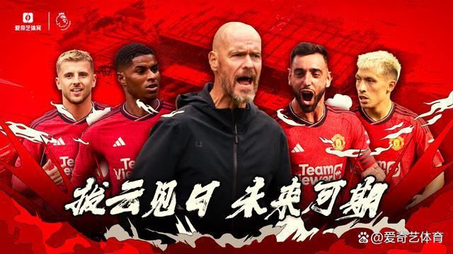 为了见你