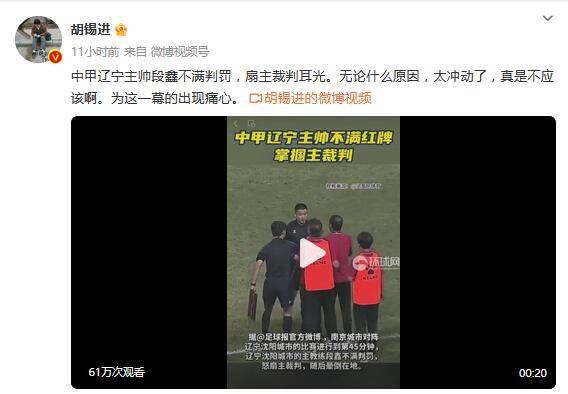 是阿朱啊