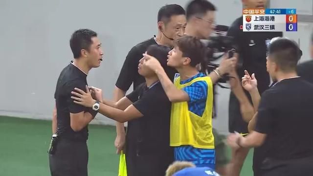 不知火舞和三个小孩