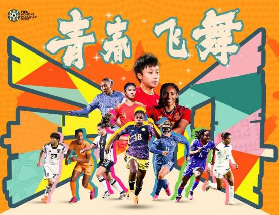 国产精品羞答答