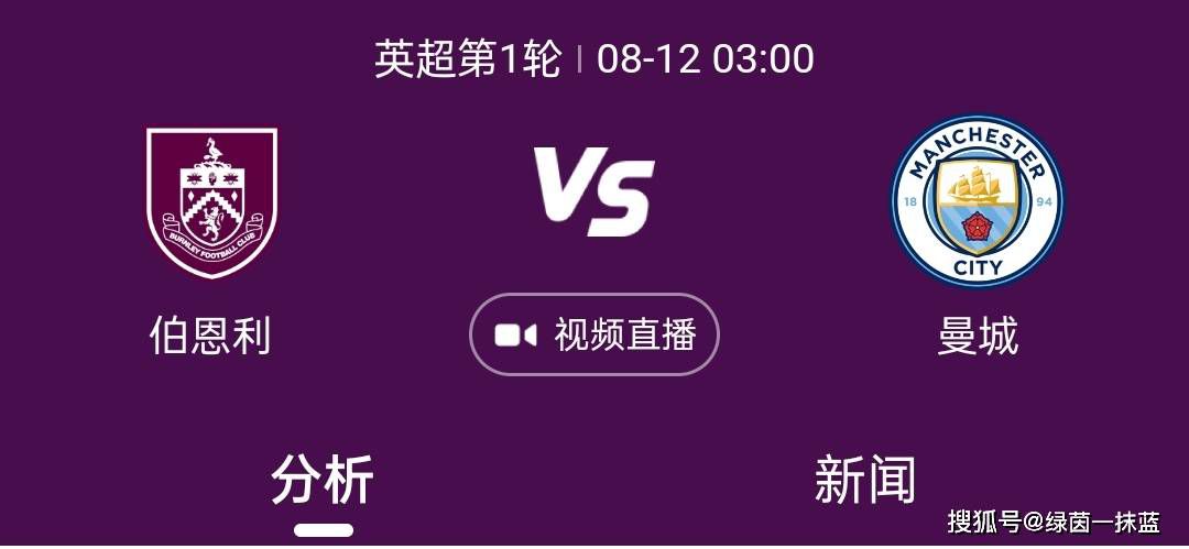练歌房