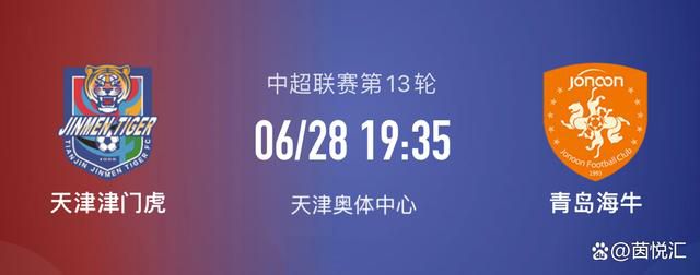 雪柔被老乞丐猛烈进出