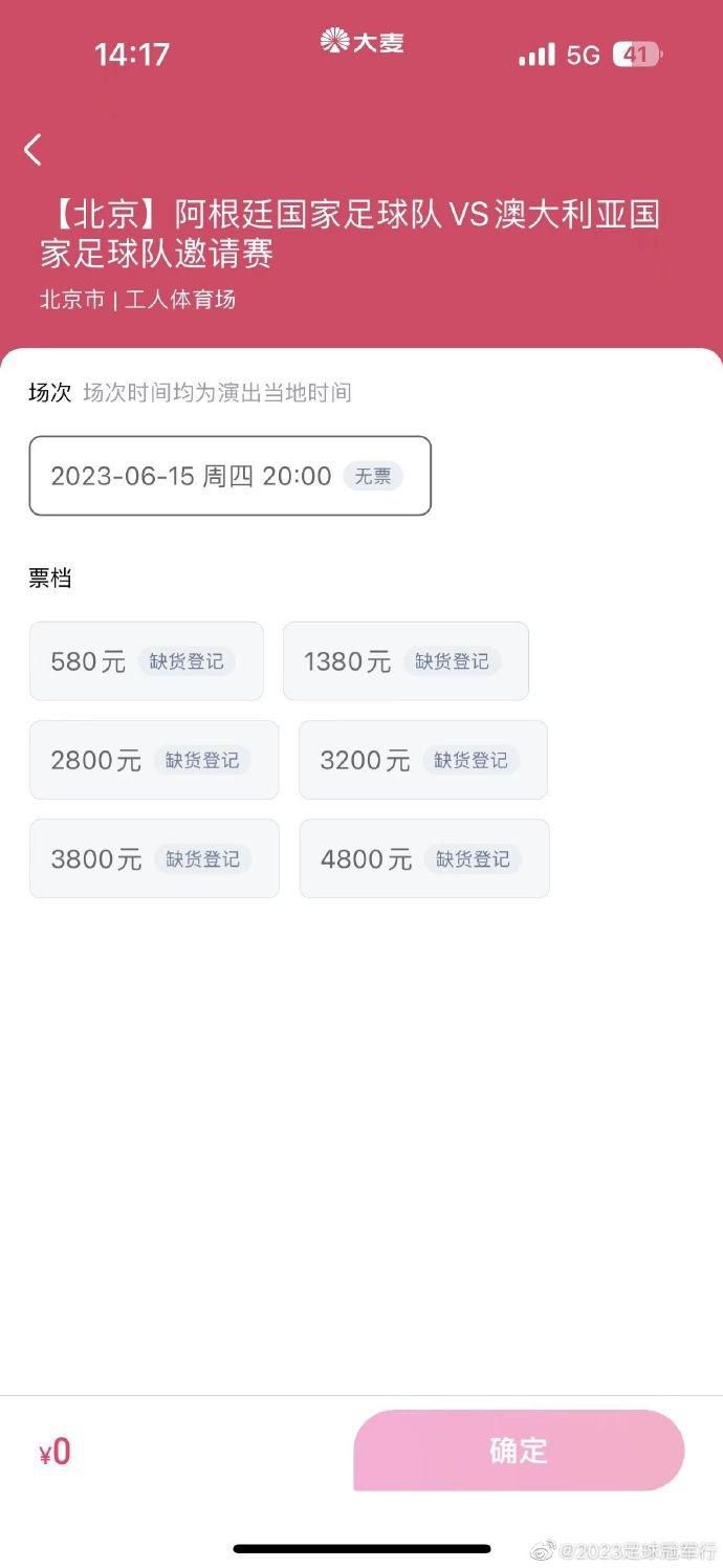 午夜精品一区二区三区免费视频