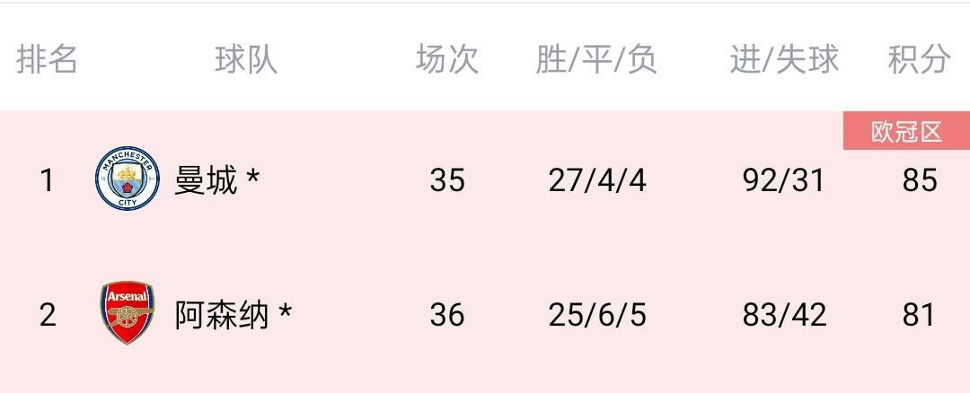精东影业视频