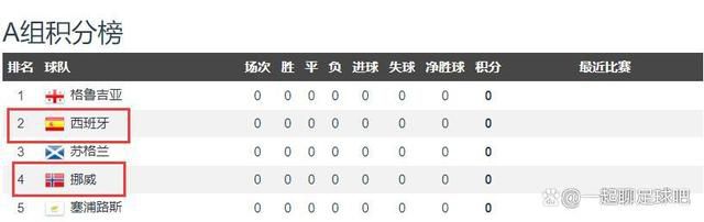 神马一区二区影院