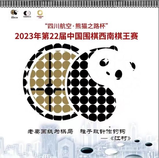 国产精品色