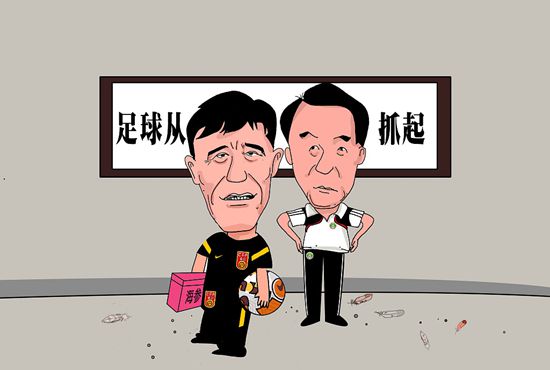 激情综合网五月婷婷