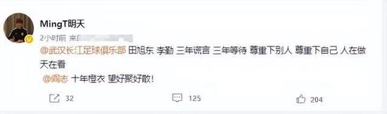 亚洲二区在线