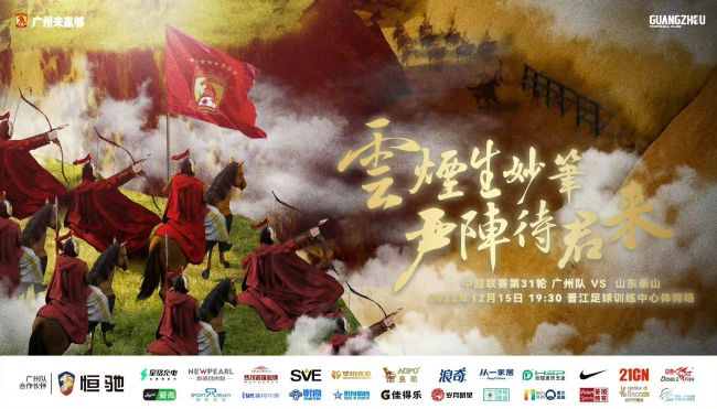 香蕉久久夜色精品国产小说